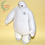 Baymax BigHero Hős6os plüss robot (40 cm) balról