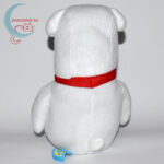 Brian Griffin plüss (Family Guy) hátulról