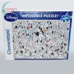 101 kiskutya - A lehetetlen puzzle (Clementoni 1000 db-os kirakó)