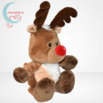 Cuddle Crew kedves 27 cm-es plüss szarvas, jobbról