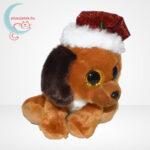 TY Beanie Boos Howlidays csillogó szemű karácsonyi plüss kutya, jobbról