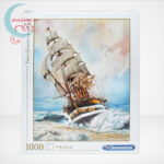 Clementoni 39415 - Amerigo Vespucci 1000 db-os puzzle (High Quality Collection), szemből