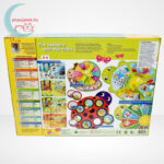 Carotina Preschool - The seasons and the clock (A természet körforgása) 4 az 1-ben angol fejlesztő játék 3-6 éveseknek, hátulról