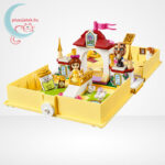 LEGO® Disney 43177 - Belle mesekönyve, tartalom