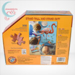 Wow poszter méretű forma puzzle - Flamingó, 100 db, hátulról