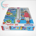 Baby Shark: Mérj meg! magasságmérő 30 db-os Clementoni puzzle (20340), oldalról