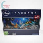 Klasszikus Disney mesehősök 1000 db-os panoráma puzzle (Clementoni, 98930), szemből
