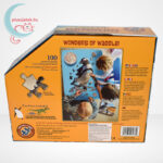 Wow poszter méretű forma puzzle - Pingvin, 100 db, hátulról
