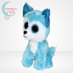 TY Beanie Boos - Prince, kék színű plüss husky, balról