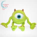 Szörny Rt.: Mike Wazowski mosolygós plüss, hosszú karokkal és lábakkal (18 cm)