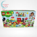 LEGO Duplo - Mickey és Minnie születésnapi vonata (10941), hátulról