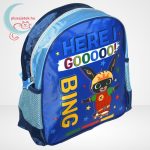 Bing: Bing nyuszi gördeszkán - mintás kék ovis hátizsák