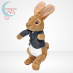 Nyúl Péter: Péter plüss nyuszi (22 cm) - Mondelez, balról
