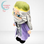 Harry Potter: Dumbledore plüss figura (30 cm), balról