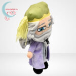 Harry Potter: Dumbledore plüss figura (30 cm), jobbról