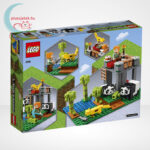 LEGO Minecraft - 21158 A pandabölcsőde, hátulról
