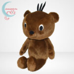Boribon plüss maci (26 cm), balról