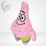 Spongyabob és barátai: Csillag Patrik plüss (24 cm), balról