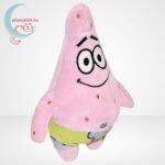 Spongyabob és barátai: Csillag Patrik plüss (24 cm), jobbról