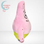 Spongyabob és barátai: Csillag Patrik plüss (24 cm), oldalról