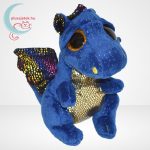 Ty Beanie Boos: Saffire, a kék plüss sárkány