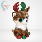 Ty Beanie Boos: Kinley, a karácsonyi, csillogó szemű plüss szarvas - 15 cm, jobbról