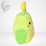 Pilar, a zöld-sárga plüss hernyó, 20 cm (Squishmallows), oldalról