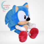 Sonic: 30 cm-es Sonic plüss figura, ültetve, jobbról
