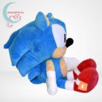 Sonic: 30 cm-es Sonic plüss figura, ültetve, oldalról