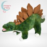 Stegosaurus dinoszaurusz plüss, többféle méretben, balról