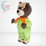 TV Maci, 25 cm-es plüssfigura, balról