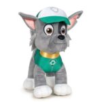 Mancs őrjárat: Rocky plüss kutya, 17 cm