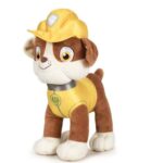 Mancs őrjárat: Rubble plüss kutya, 17 cm