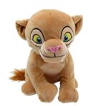 Az Oroszlánkirály: Nala, lány oroszlán kölyök, ülő plüssfigura, 30 cm
