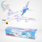 Airbus A380 elemes repülő fénnyel és hanggal (38 cm)