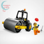 LEGO City 60401: Építőipari úthenger tartalma (Lego City: Great Vehicles)