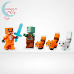 Lego Minecraft 21178: A rókaházikó figurái