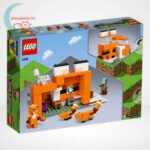 Lego Minecraft 21178: A rókaházikó doboza, hátulról