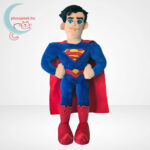 Superman plüssfigura előről (32 cm)