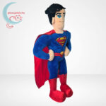 Superman plüssfigura jobbról (32 cm)