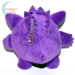 Gengar Pokémon plüss (2) hátulról
