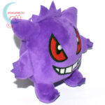Gengar Pokémon plüss (2) jobbról